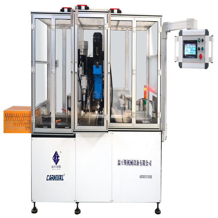 JNH-68定制工業/光伏鋁件自動加工機（熱熔-攻絲-切割）